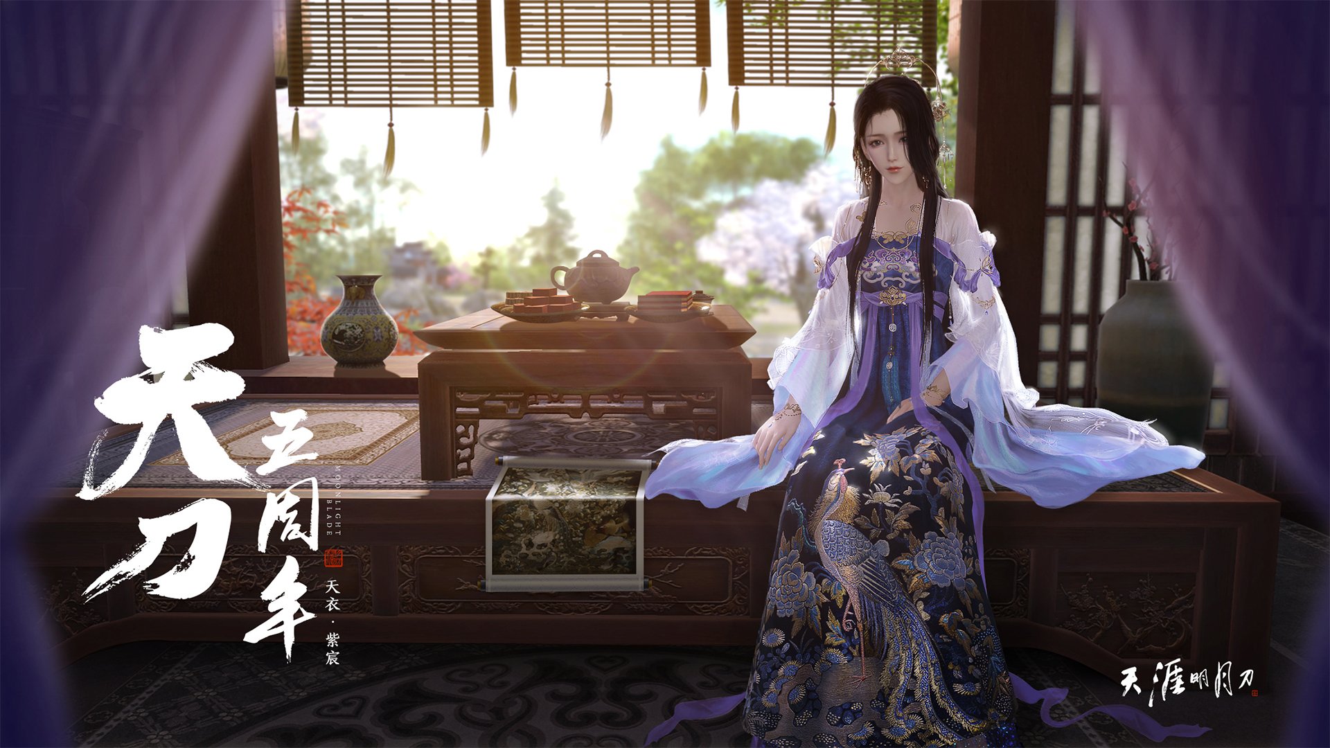 体育竞猜网站-v7.2.5版本 2026年2月23日，一次静默的进化，一场体验的重构
